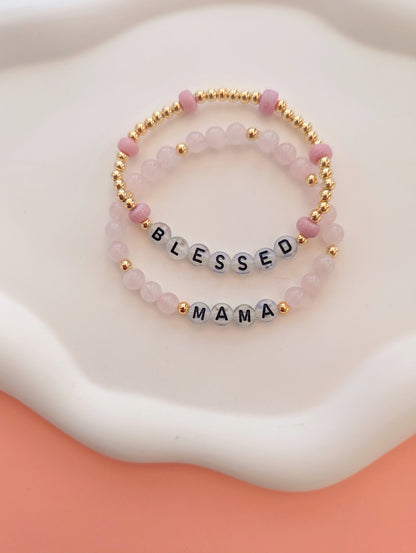 Blessed Mama Bracelet Stack